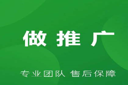 SEM竞价员如何运用数据分析优化广告投放